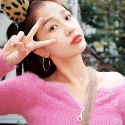 四面三角